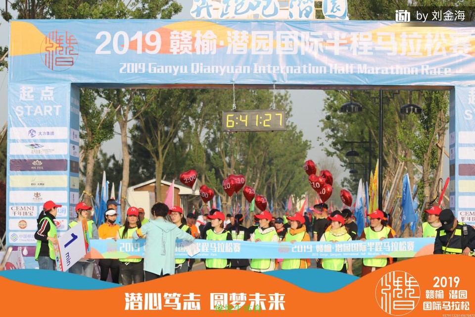 微信图片_20190507114634