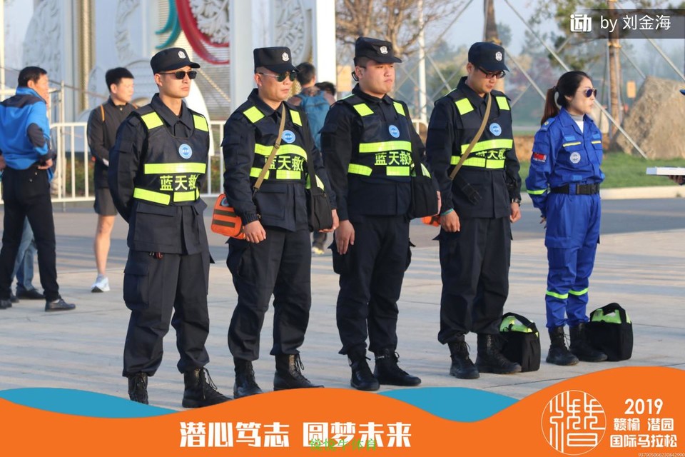 微信图片_20190507114654