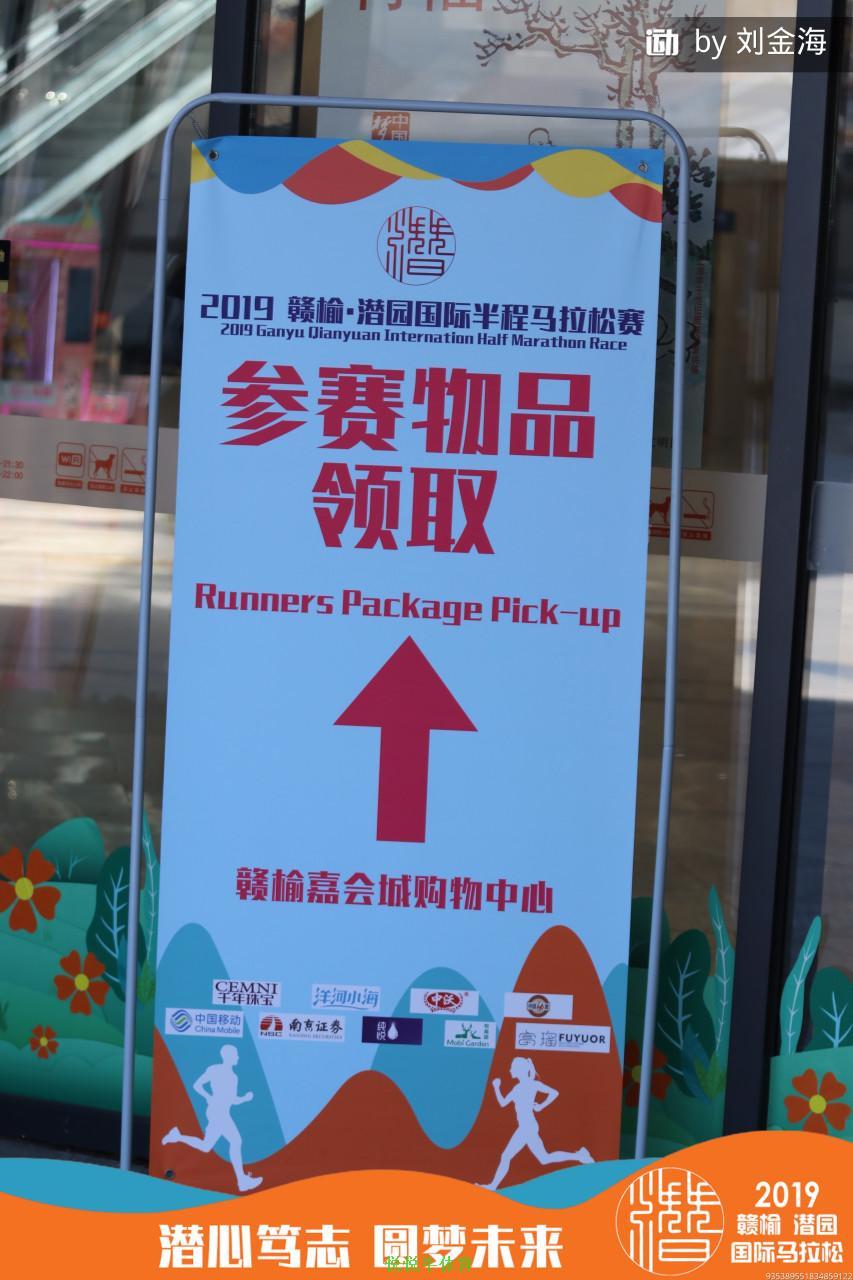 微信图片_20190507114705