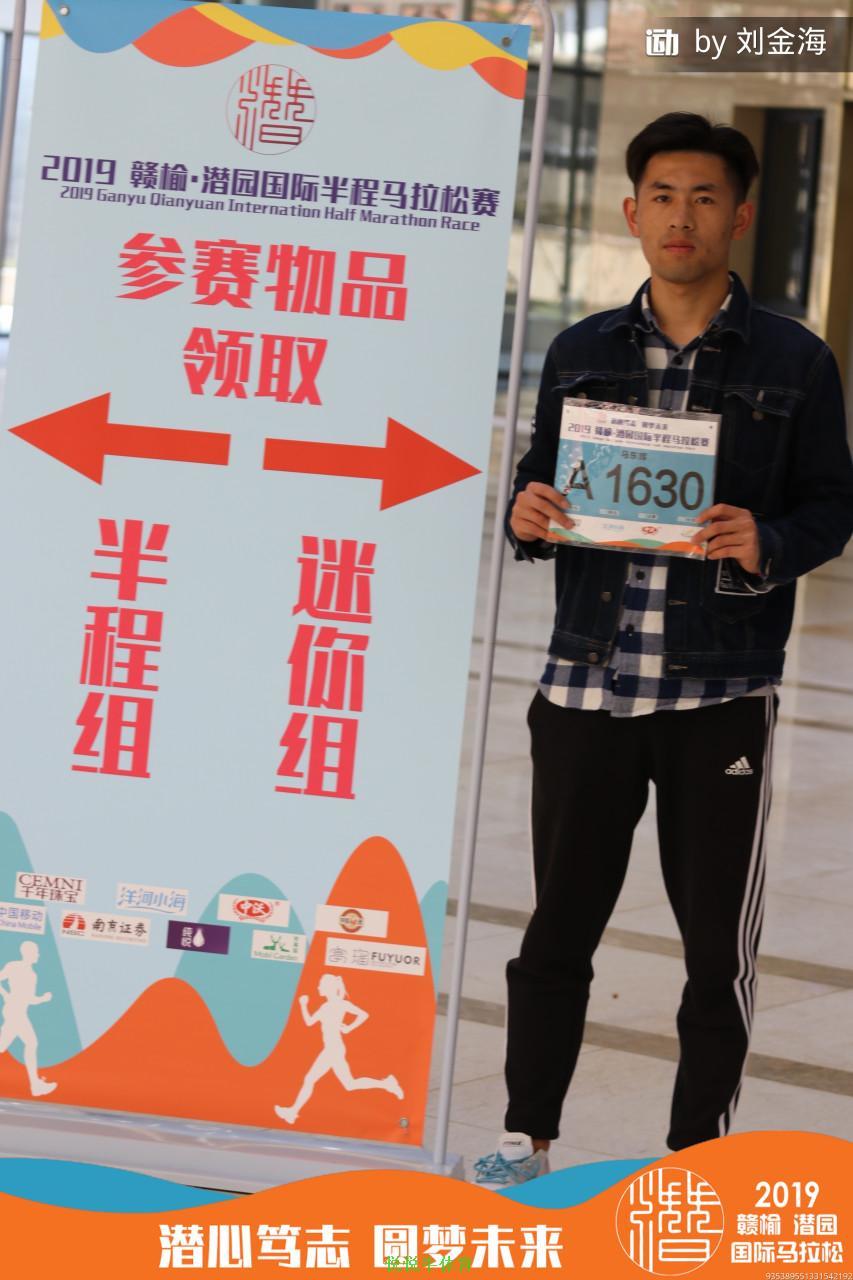 微信图片_20190507114710