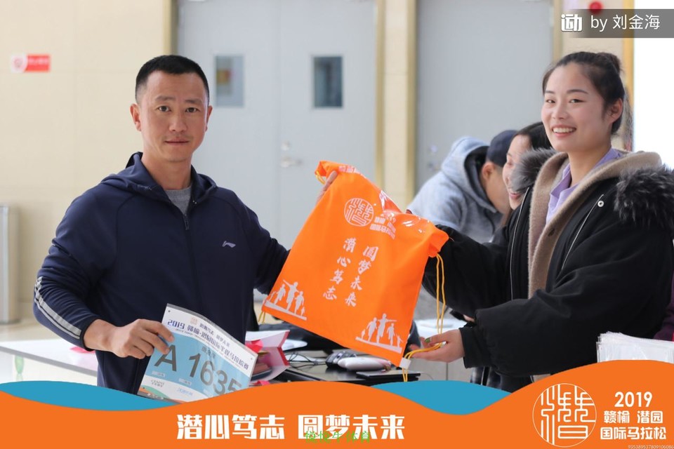 微信图片_20190507114715