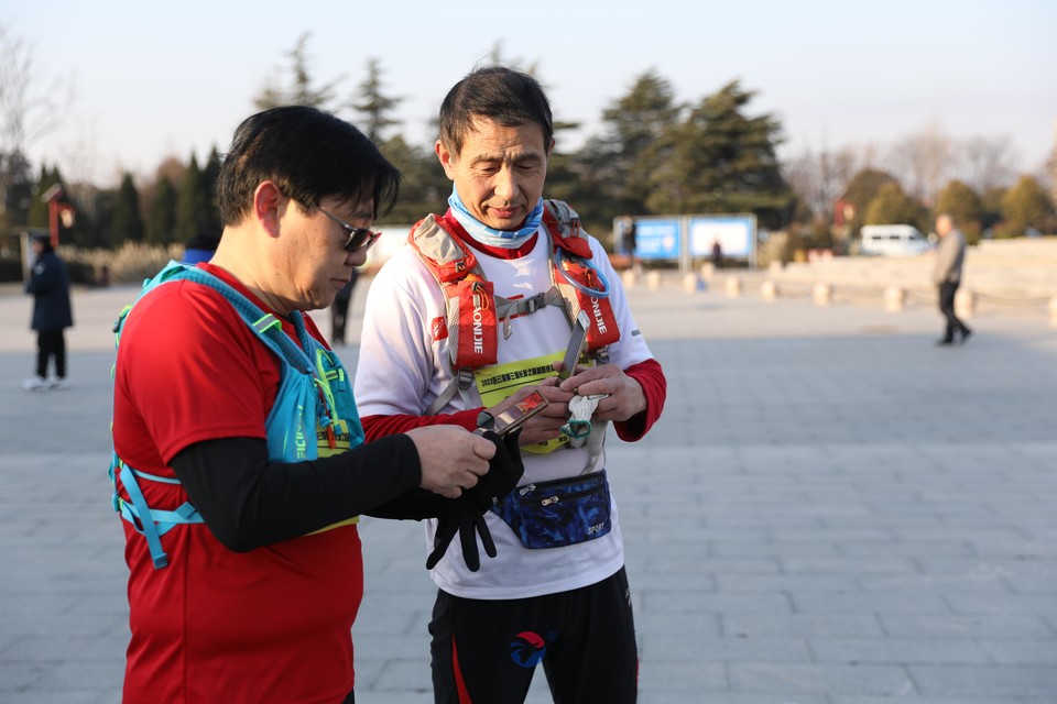 微信图片_20230228115145