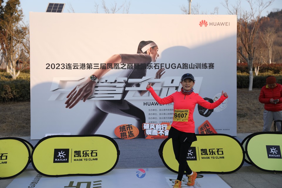 微信图片_20230228115118