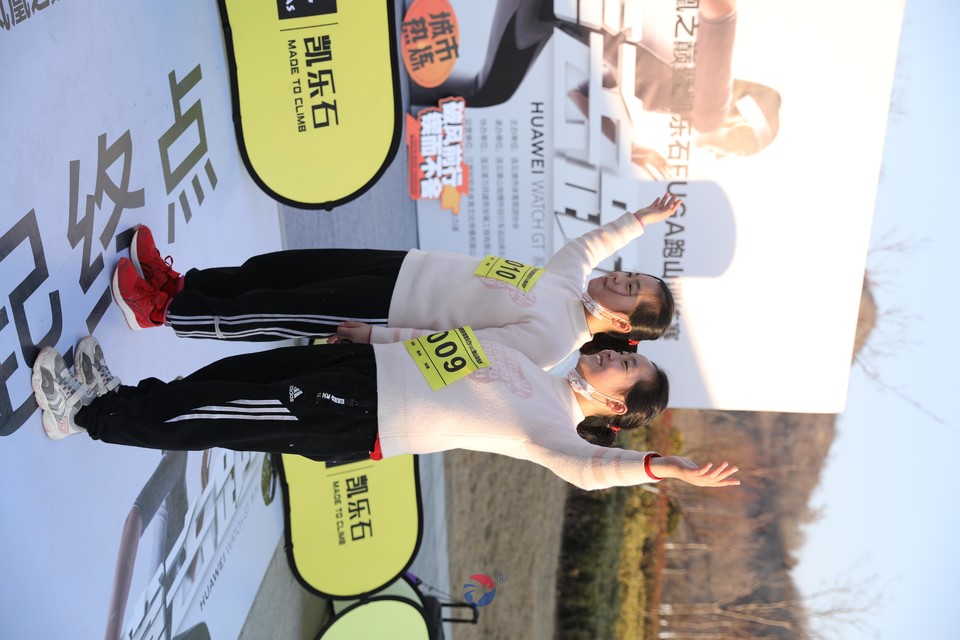 微信图片_20230228115128