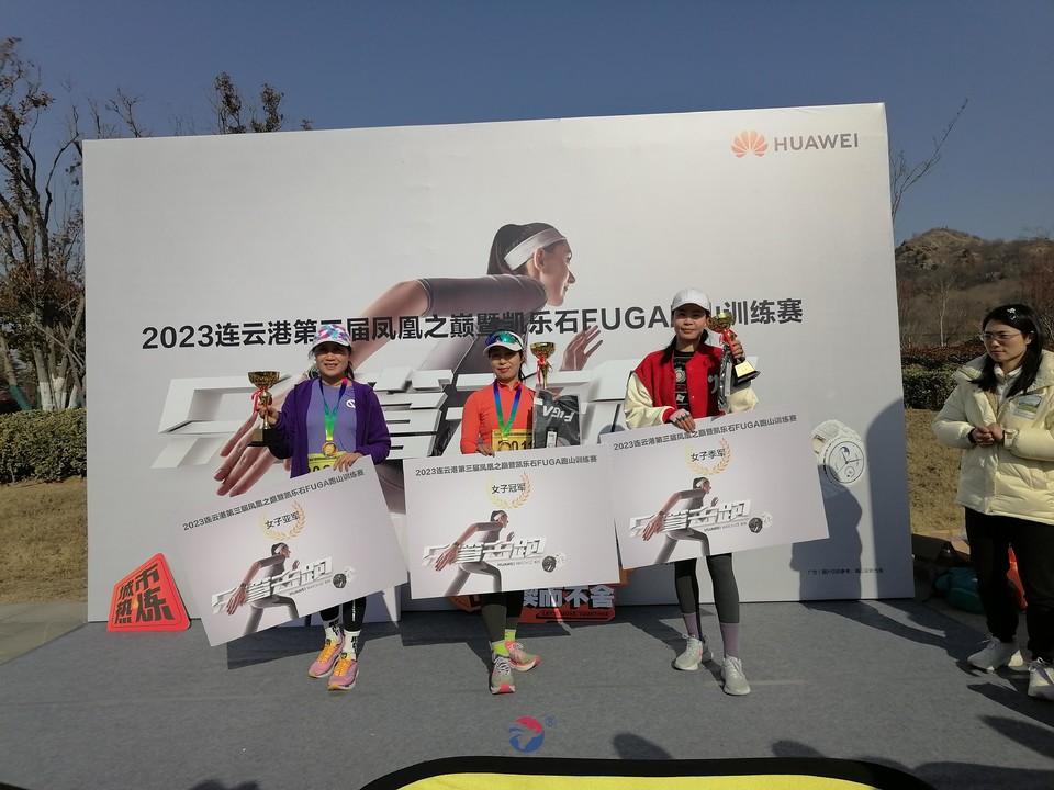 微信图片_20230228115201