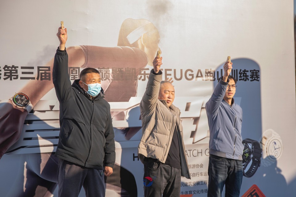 微信图片_20230228115158