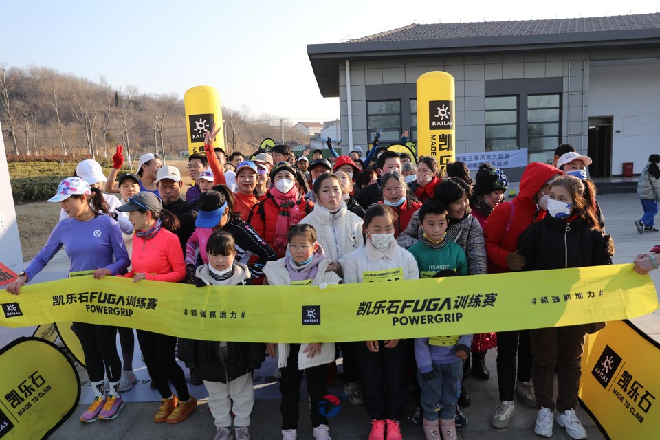 微信图片_20230228115154