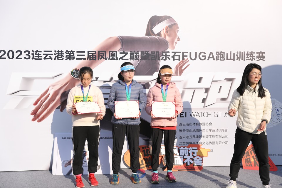 微信图片_20230228115211