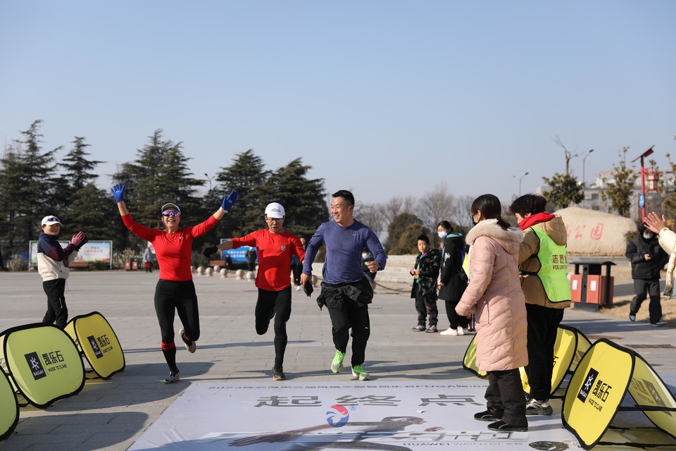 微信图片_20230228115220