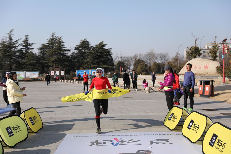 微信图片_20230228115242