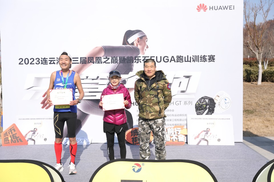 微信图片_20230228115310