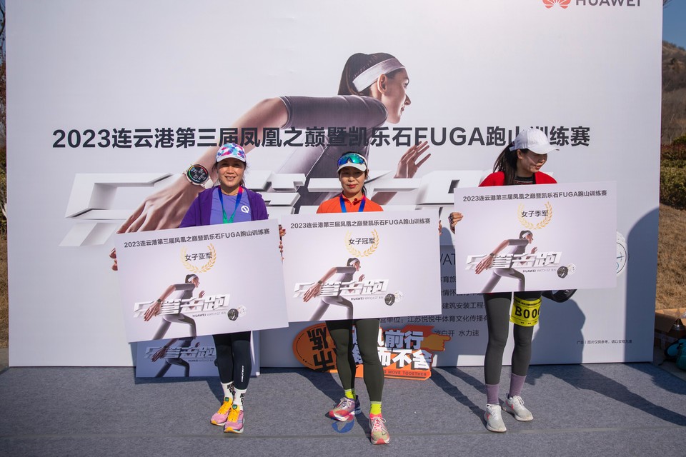 微信图片_20230228115248