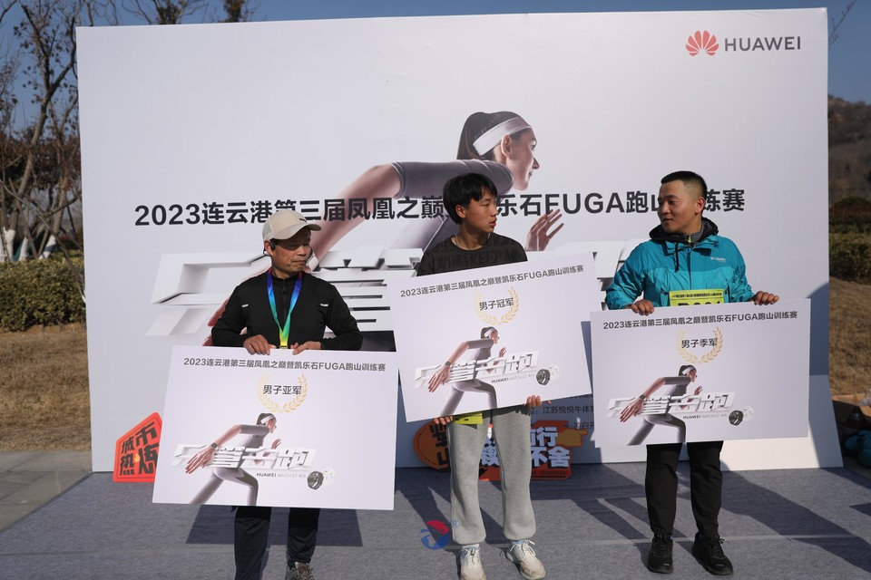 微信图片_20230228115252