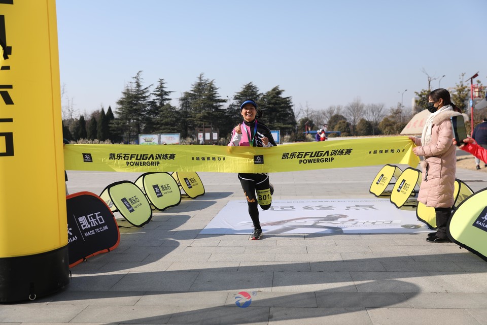 微信图片_20230228115303