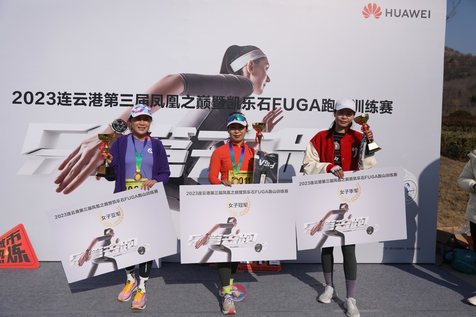 微信图片_20230228115255