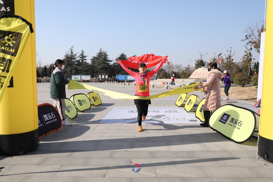 微信图片_20230228115300