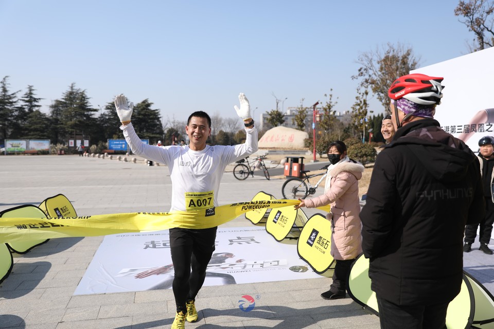 微信图片_20230228115322