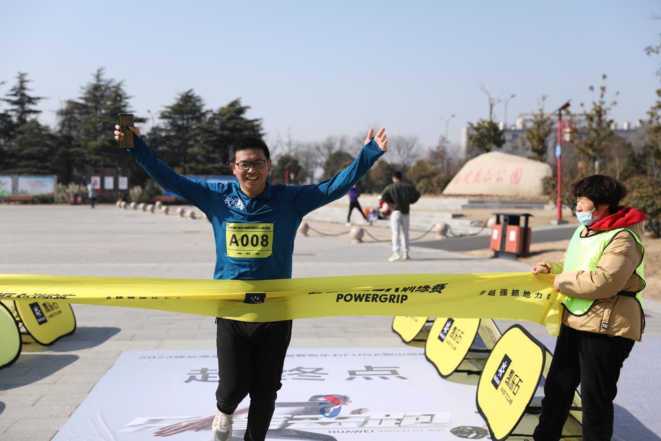 微信图片_20230228115329