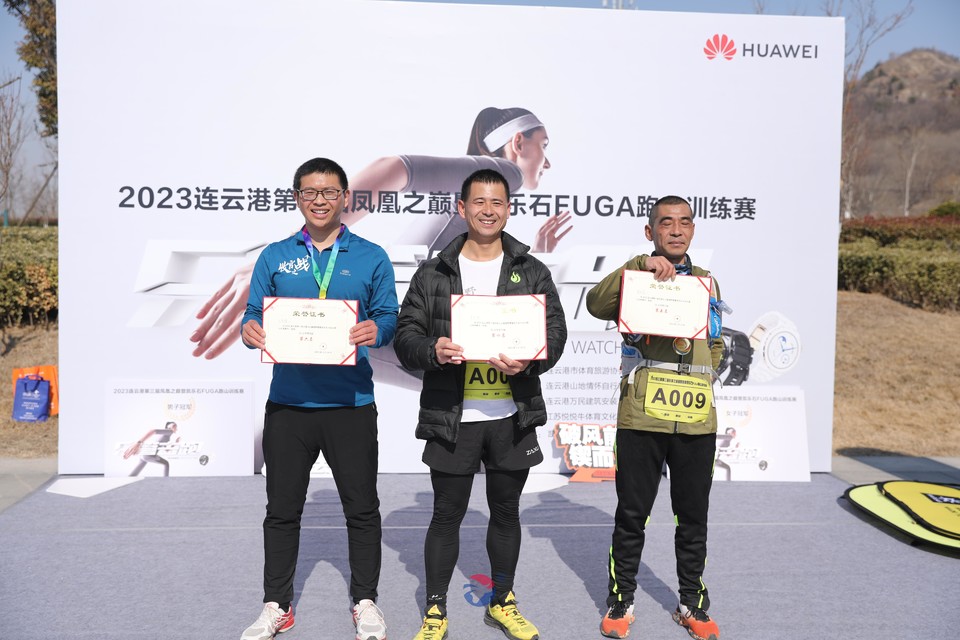 微信图片_20230228115345