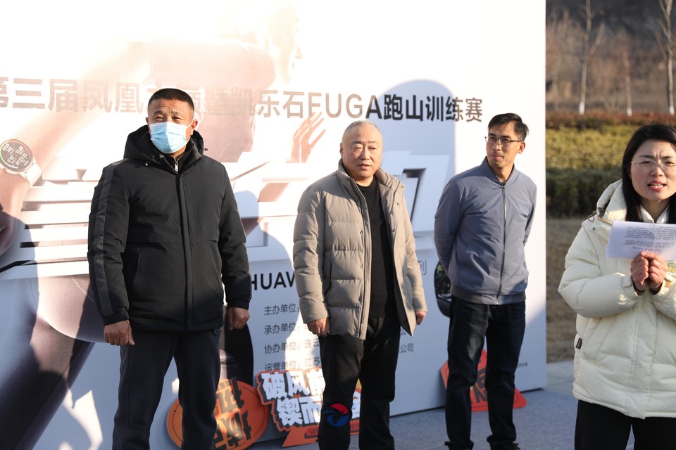 微信图片_20230228115342