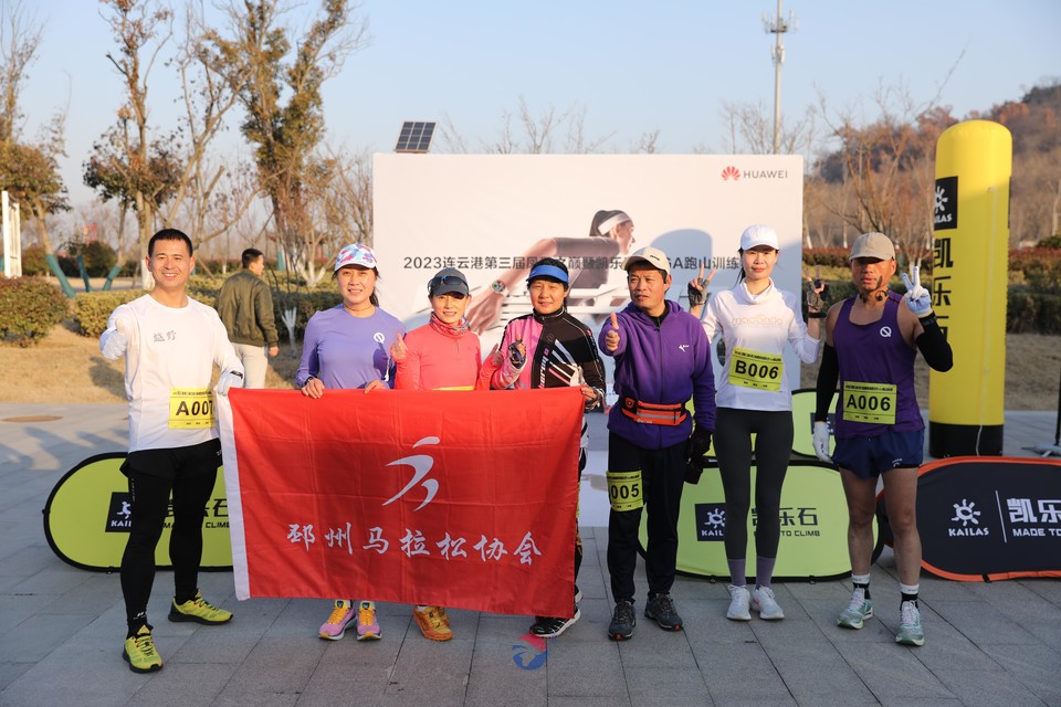 微信图片_20230228115335