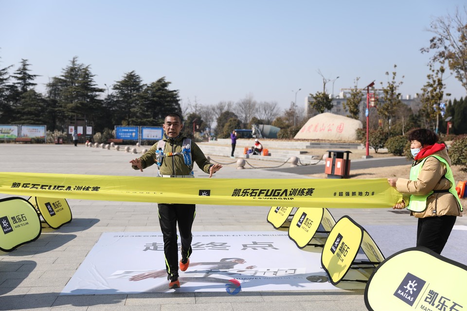 微信图片_20230228115325