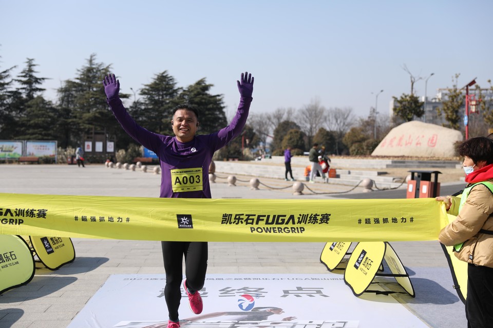 微信图片_20230228115332