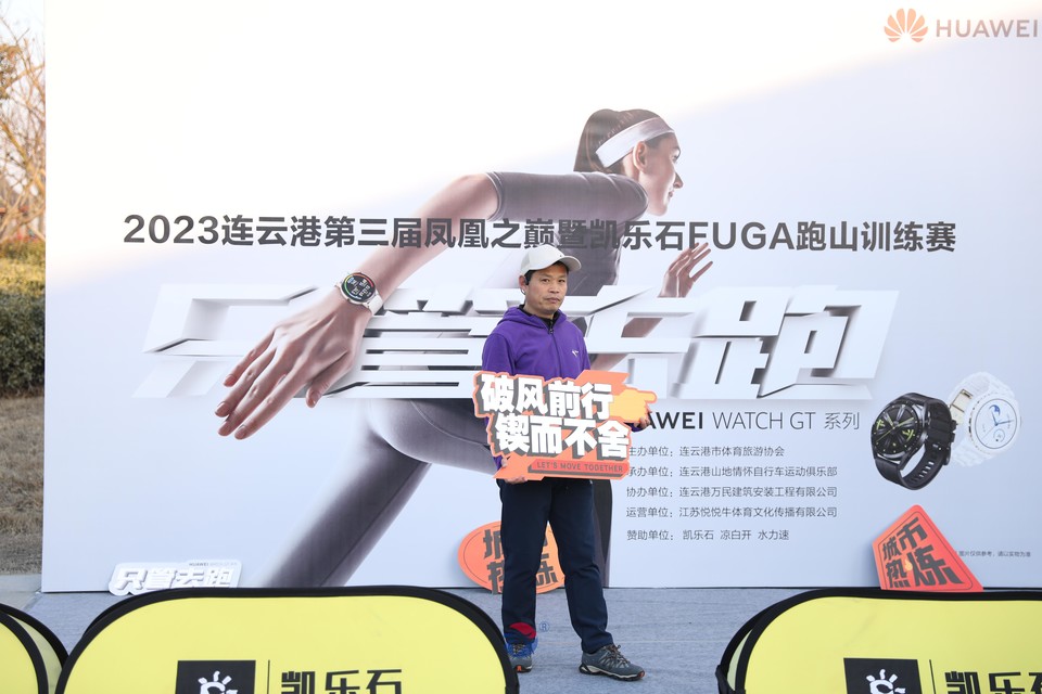 微信图片_20230228115351