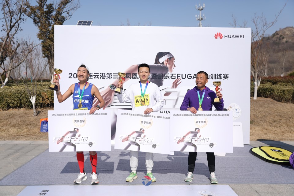 微信图片_20230228115339