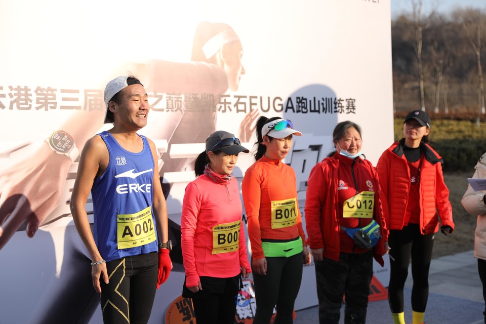 微信图片_20230228115356