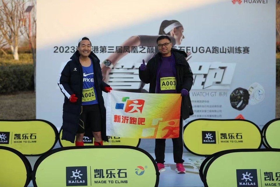 微信图片_20230228115422