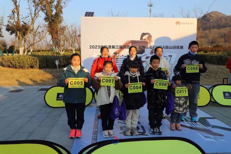 微信图片_20230228115428