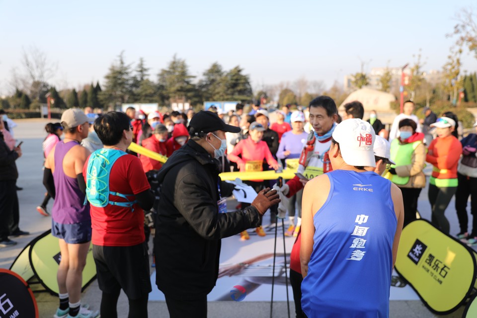 微信图片_20230228115416