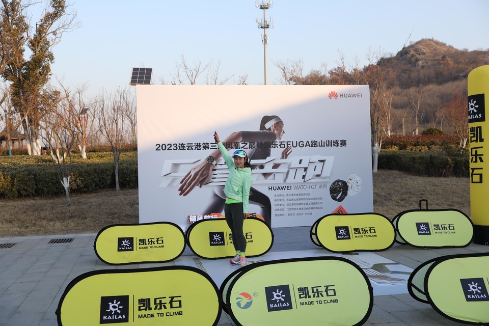 微信图片_20230228115353