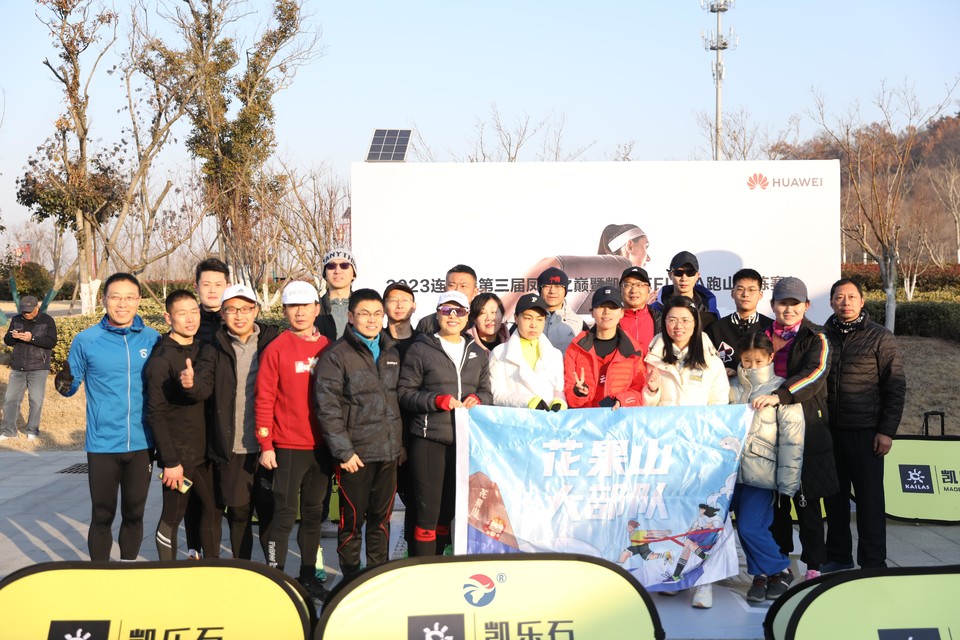 微信图片_20230228115402