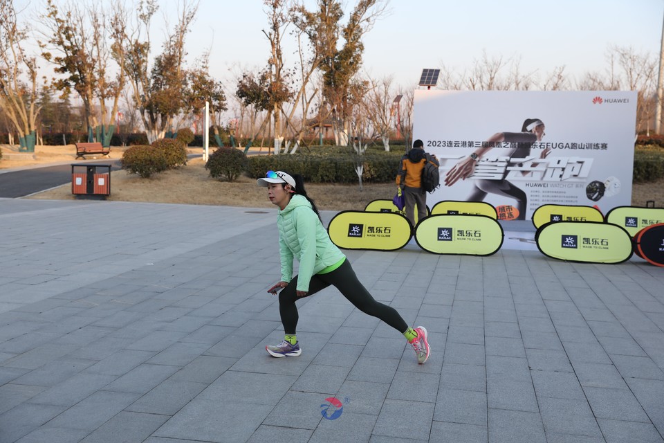 微信图片_20230228115405