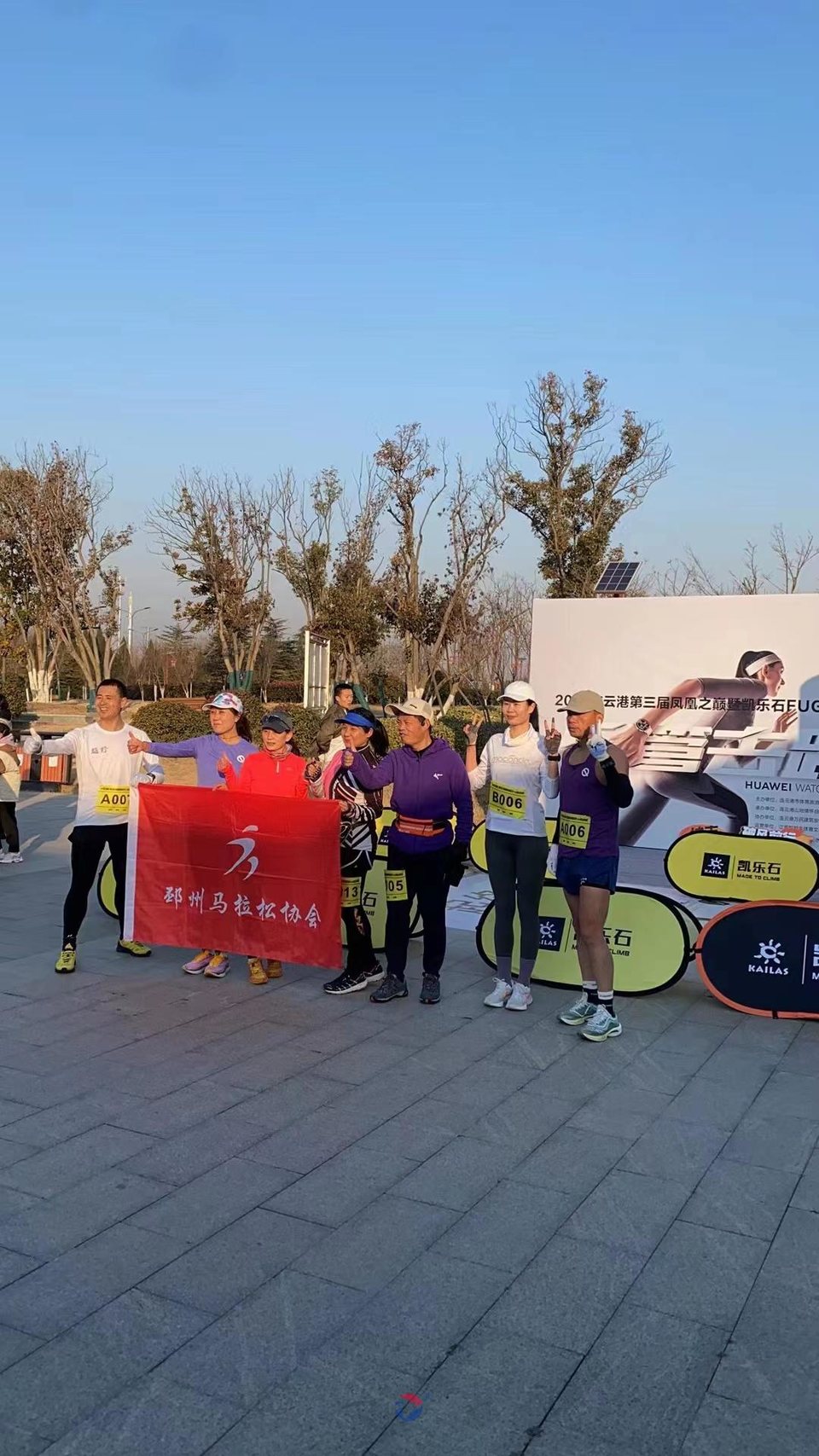 微信图片_20230228115444