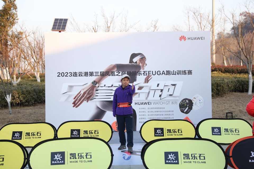 微信图片_20230228115414