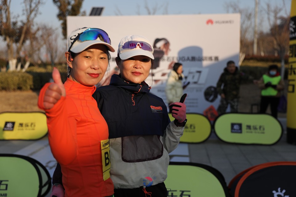 微信图片_20230228115407