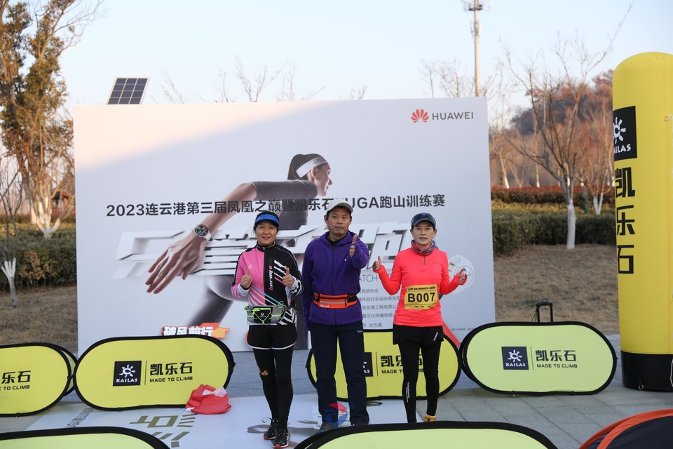 微信图片_20230228115410