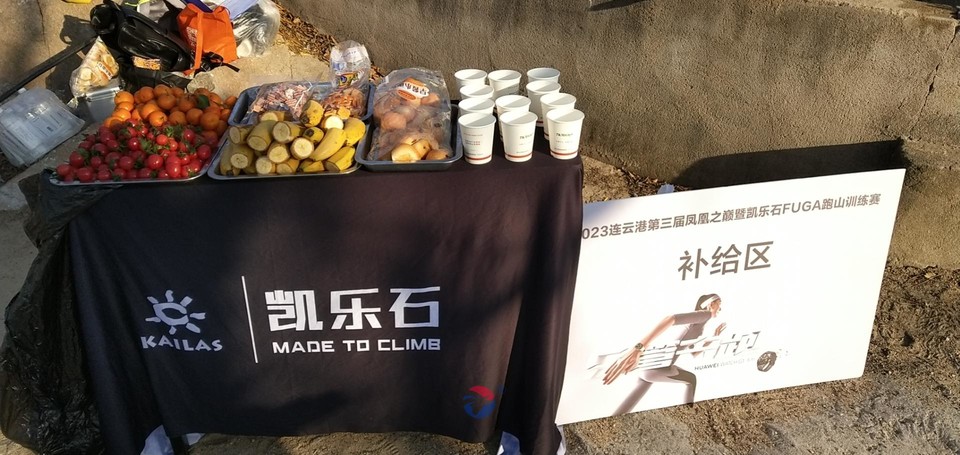 微信图片_20230228115452