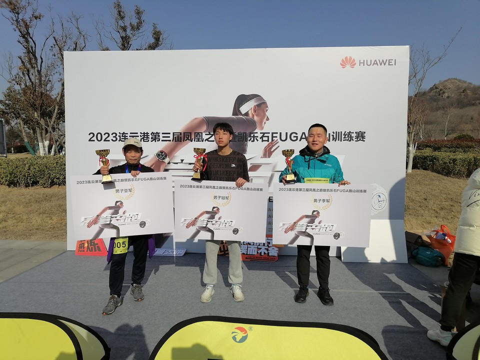 微信图片_20230228115628