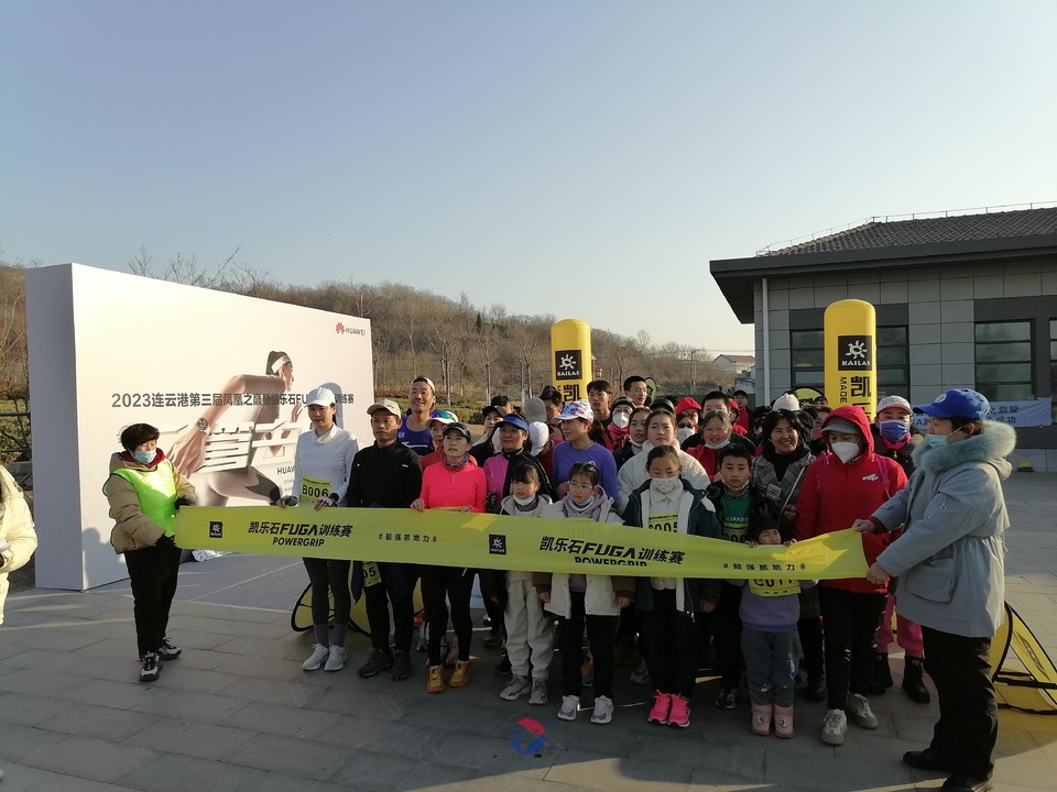 微信图片_20230228115634