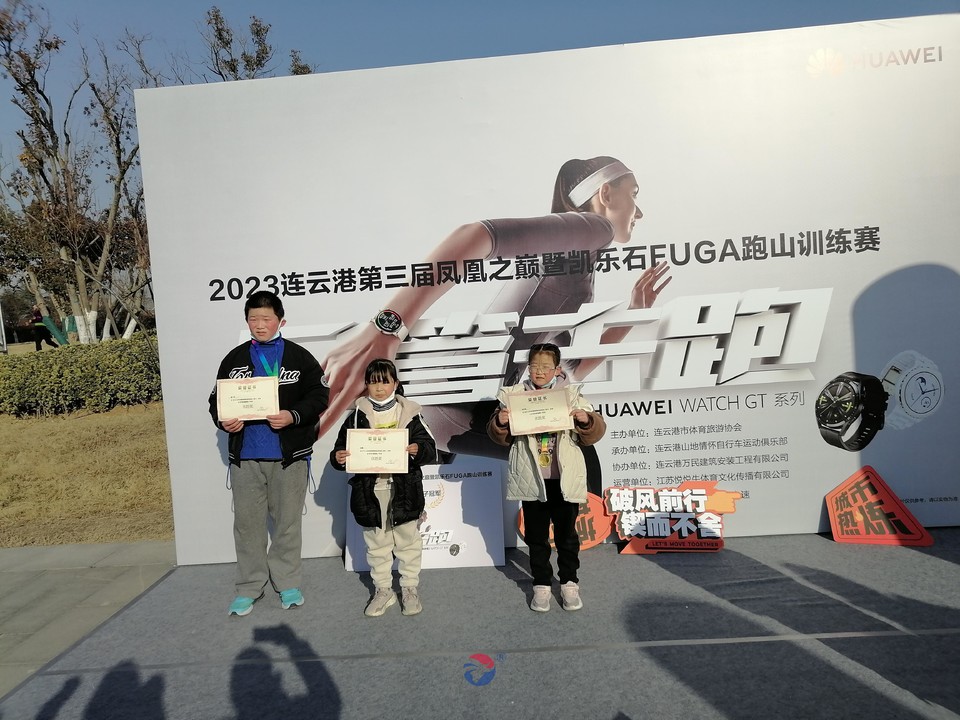 微信图片_20230228115637