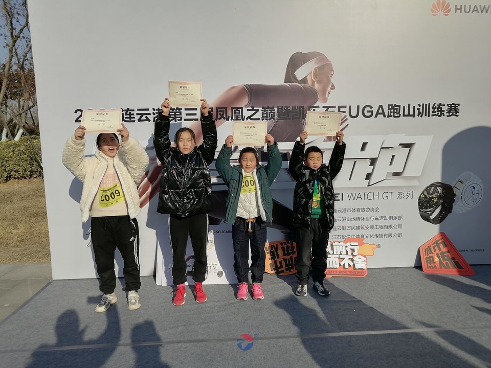 微信图片_20230228115640