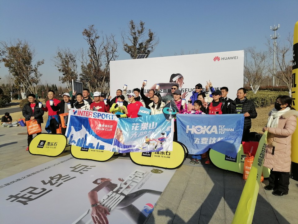 微信图片_20230228115643