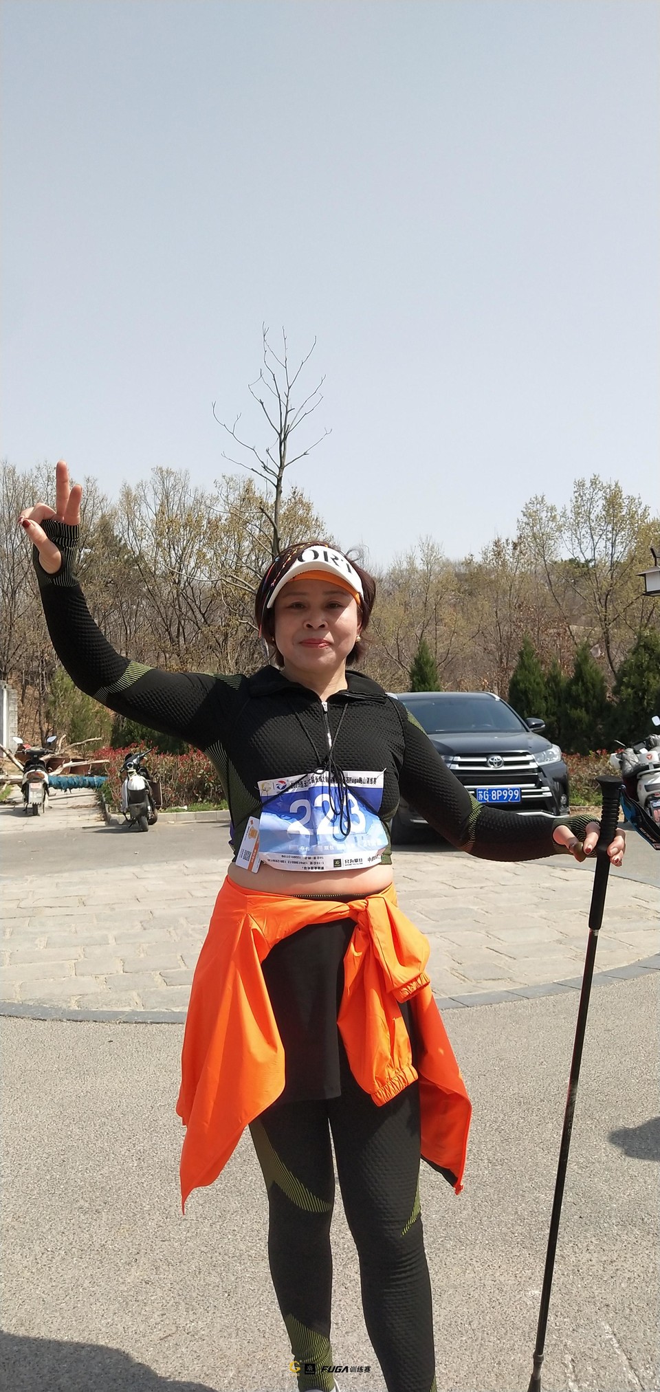 微信图片_20230327172211