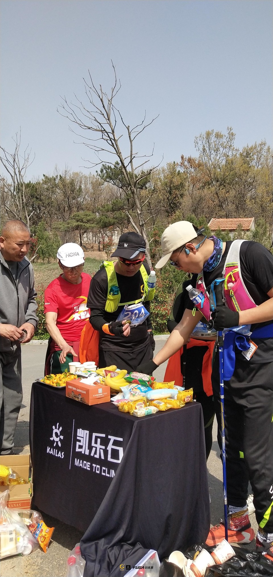 微信图片_20230327172226