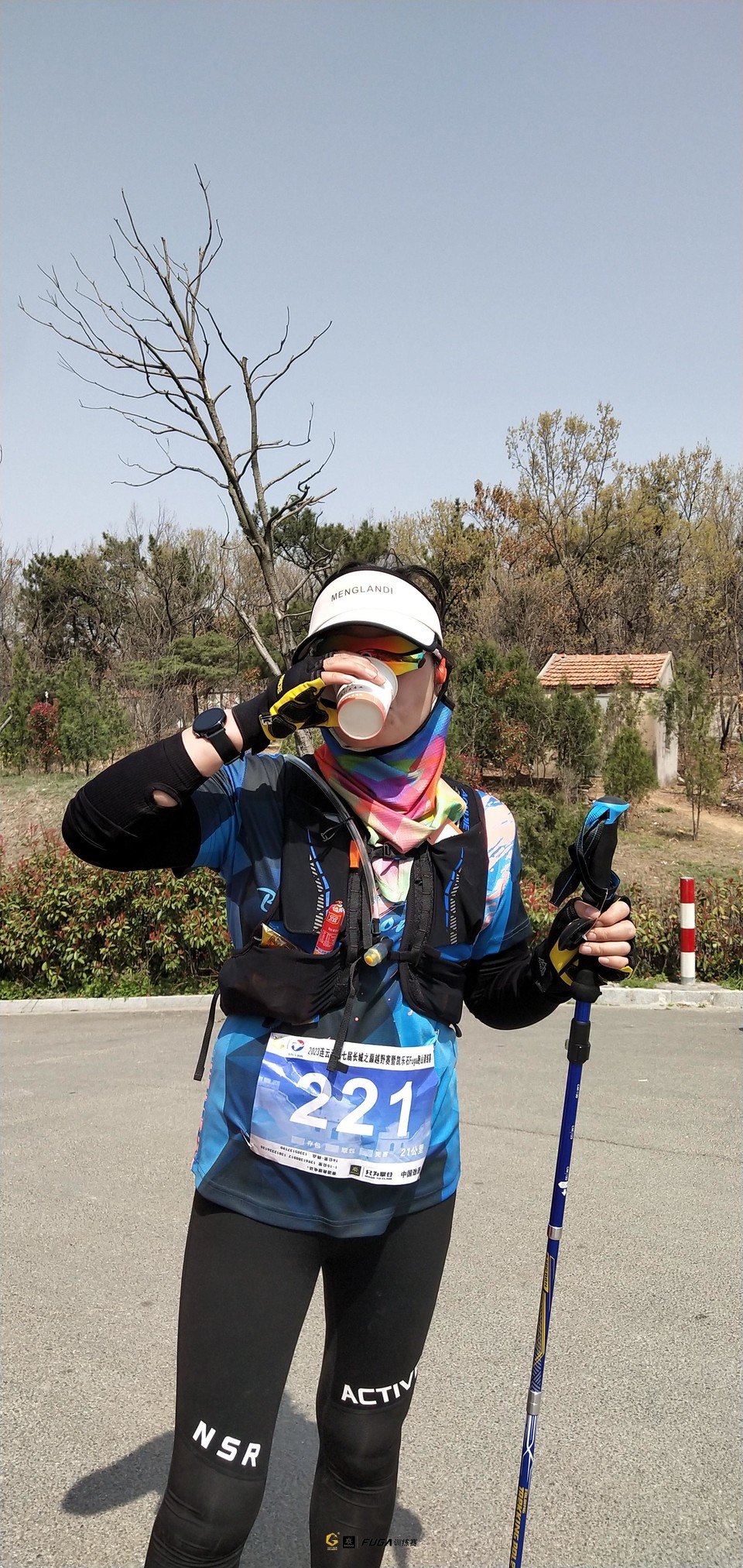 微信图片_20230327172351