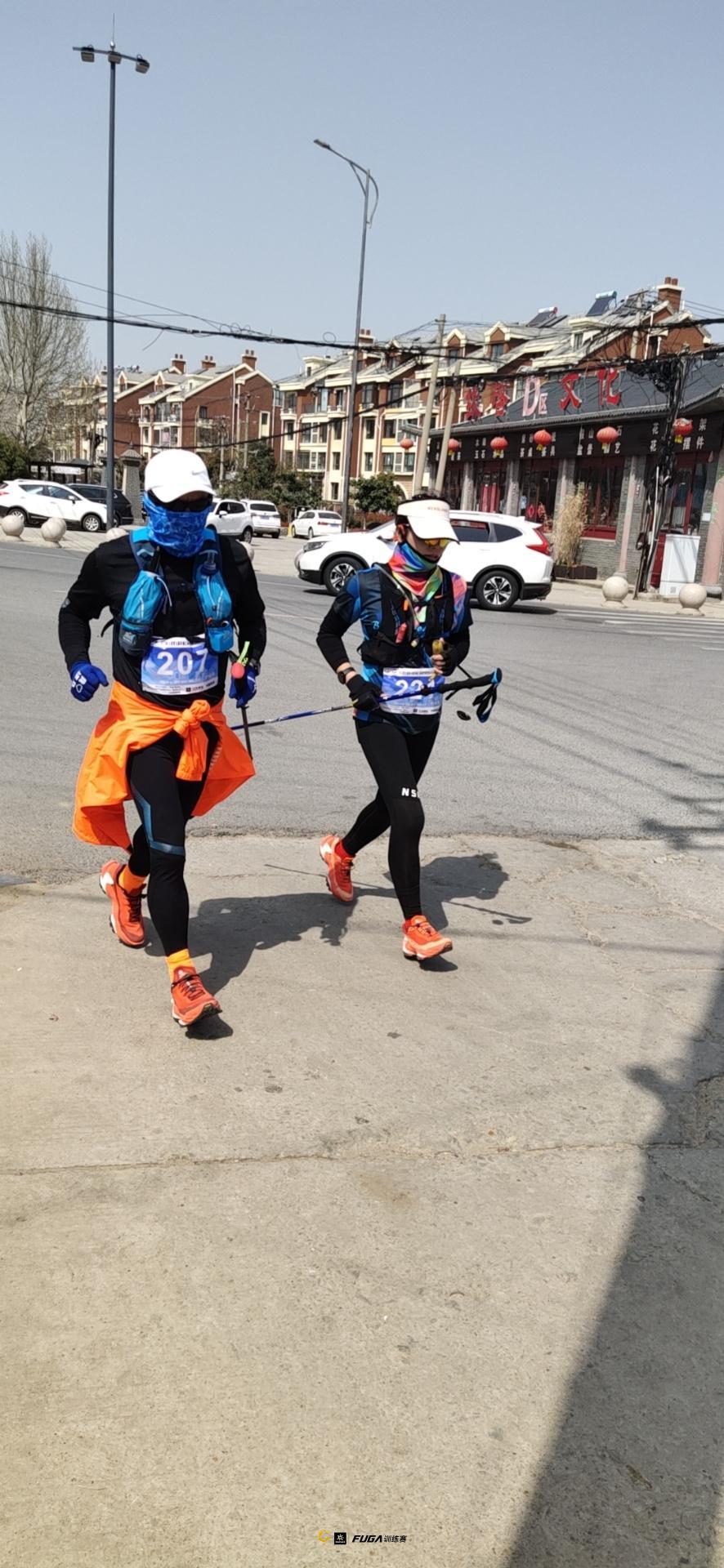 微信图片_20230327172407